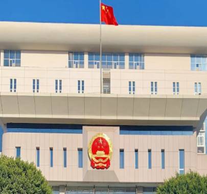 【SONBS】案例賞析|河南省人民檢察院專(zhuān)業(yè)擴(kuò)聲會(huì)議系統(tǒng)完美應(yīng)用